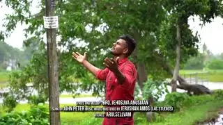 Ore oru vaarthai | Jehosuva Music Award Competition |Tamil & Sinhala multi language version