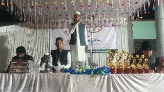 انجمن اصلاح اللسان مدرسہ اسلامیہ تجوید القرآن سمڈیگا کے طلبہ کاسالانہ اختتامی پروگرام 1447ھ2026ء