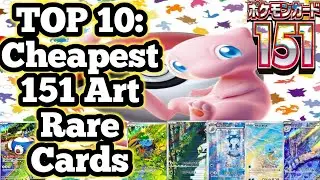 Pokemon Investing: Top 10 Pokemon: Cheapest 151 Art Rare Pokemon Cards!!