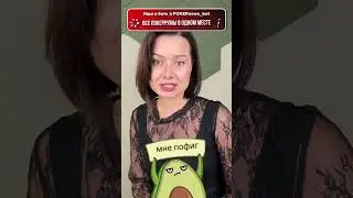 Виды блефкетчеров в покере #пропокер #poker #покер #покеробучение #покеронлайн