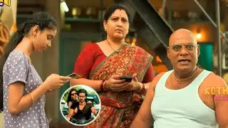 Ajay Ghosh Interesting Telugu Movie Comedy Scene || @kothacinemalu ​