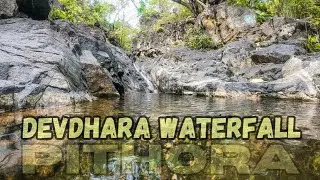 Devdhara Waterfall Pithora,Baloda Bazar,Chhattisgarh.