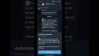 EXPOSED RUSSIANS BUSINESS | PREYDAY SURVIVAL |