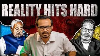 Nitish vs prashant kishor | Bihar&rsquo;s Political Reality Explain | The Witty Chokha Show