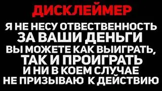 Бот платит! 6 видов токенов можно заработать! #Ncat, #Shib, #SafeMoon, #Feg, #SafeBull, #CandyMoon!