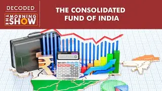 What is the Consolidated Fund of India?