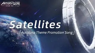 [Artery Gear: Fusion] MV of 