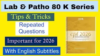 Pathology & Laboratory Chapter Important Question & Tips For CPC  | Repeated Question Of CPC Exam. 