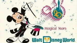 1992 Walt Disney World Information Channel Audio