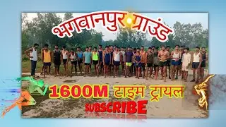Army running 🥀✌️#1600m time trial 💨#4 .50sa 6.20 tak#army🚭💯#running 🥷🤬#police 🦅#subscribe my channel