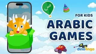 Online Arabic games for kids - Animals - Play a free Arabic learning game - Dinolingo