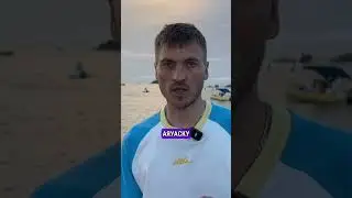 Не пейте Аяуаску, если ведущие и ассистенты на церемонии не пьют вместе с вами. #аяуаска #аяваска