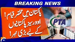 Overseas Pakistanis to get mobile phone connectivity during short stay in Pakistan, PTA
