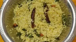 Quick & Tasty 🤤 Lemon Rice Recipe | Lemon Pulihora | How To Make Lemon Rice Andhra Style 