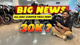 Biggest News 2025 All Motorcycle Scooter Price Drop 8K To 30K