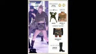 #aespa #에스파  #kpopfashion #outfit #whiplash