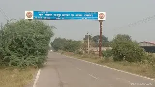 लाडपुर। गांव का इतिहास। हिस्ट्री। कहानी। बादली। #ladpur #village #itihas #histri #kahani #badli 