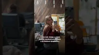 #контент #смм #фриланс #сммобучение #сториз #сторис