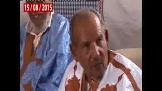 تنصيب فياه