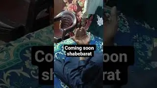 ai shabebarat to kismat ki bat he