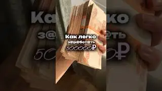 Согласились бы на такое?😨Арт ВБ #WW174188 [копируйте с WW] #уборка #чистота #порядок #cleaning