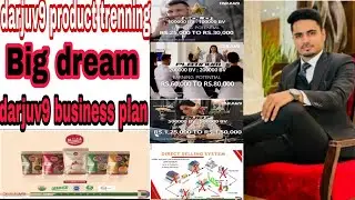 Darjuv9 product trenning ||darjuv9 business plan|| product nutriant details 2022