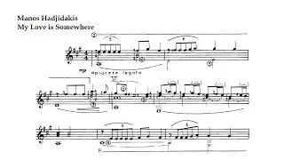 Manos Hadjidakis. My Love is Somewhere