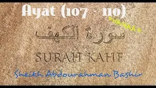 Sheikh Abdourahman Bashir  - Tafsiirka Surah Al-Kahf (107-110) 2/2