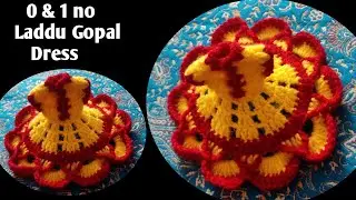 # 0 & 1 no laddu gopal dress #WinterDress # Laddu gopal woolen dress