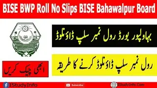 BISE BWP Roll No Slips 2022 BISE Bahawalpur Board
