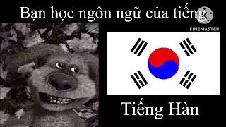Talking ben becoming uncanny bạn học ng&ocirc;n ngữ của tiếng