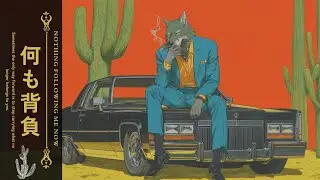 𝙉𝙊𝙏𝙃𝙄𝙉𝙂 𝙁𝙊𝙇𝙇𝙊𝙒𝙄𝙉𝙂 𝙈𝙀 𝙉𝙊𝙒 何も追 | A Relaxing Reflection Session | Latin Jazz Playlist #chilllofi