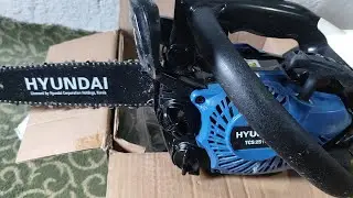 Hyundai tcs2510v motorlu testere el testeresi budama testeresi reklam değil 