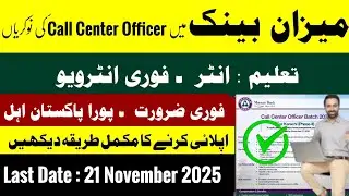 Meezan Bank Jobs 2025 | Call Center Officer Batch-II | Fresh Graduate Jobs in Karachi