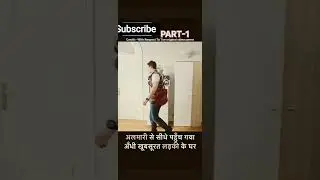 Blind girl and a thief story#shorts #movieexplainedinhindi