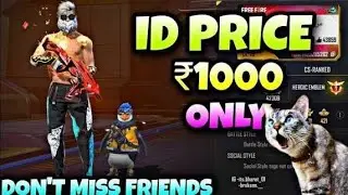 Id For Sell Low Price only 1000 thousand || Free Fire Id Sell || free fire 59 laval id sell 😮😮