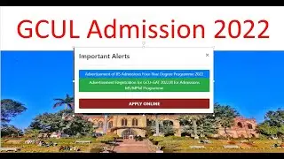 GC University Lahore Admissions 2022 | How to Get Admission in GCUL | Complete Information