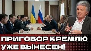 ШОК! БЫВШИЙ РАЗВЕДЧИК КГБ: ФИНАЛ НЕ БУДЕТ КРАСИВЫМ. КТО ИЗ ЭЛИТ РФ УЖЕ СДАЛ ПУТИНА?