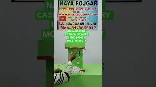 digvijay industries cotton wick machine |pooja batti machine | kapas ki batti | #shorts