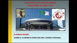 EXEMPLE D'AVANT MÉTRÉ RÉEL 03. § INFRASTRUCTURES §