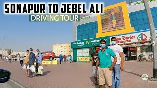 [4K] Drive from SONAPUR to JEBEL ALI VILLAGE Dubai