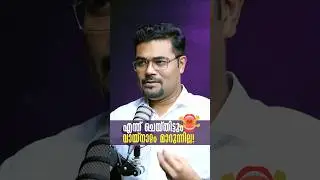 എന്ത് ചെയ്തിട്ടും വായ്നാറ്റം മാറുന്നില്ല!  - Why Your Bad Breath Won't Go Away