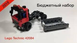 Лего Техник 42084 - Грузовик Обзор/LEGO Technic 42084 - Hook Loader Review