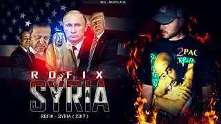 ROFIX - SYRIA ( OFFICIEL AUDIO )