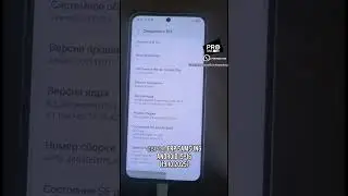 FRP ЛЮБОЙ SAMSUNG Любой ANDROID 13, 14, 15, 16 2025 #unlock #разблокировка