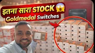 😮 Dukaan par aa gaya Gold Medal Switches ka fresh stock