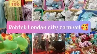 Rohtak carnival 2025 dec. 7 🌸trade fair 🌸London city 