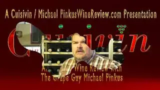 De Simone Vineyards 2016 Merlot (Ontario Wine Review #278)