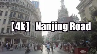 【4K】Nanjing Road-one of the world's busiest shopping streets. Shanghai China