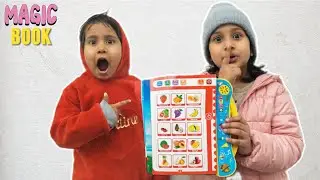 DON'T TOUCH THE MAGIC BOOK! 🚫 Ayesha & Aayira Challenge! 😂